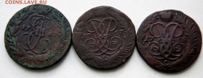 5 копеек 1763 1767 1758 года. - DSC07423.JPG