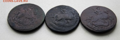 5 копеек 1763 1767 1758 года. - DSC07424.JPG