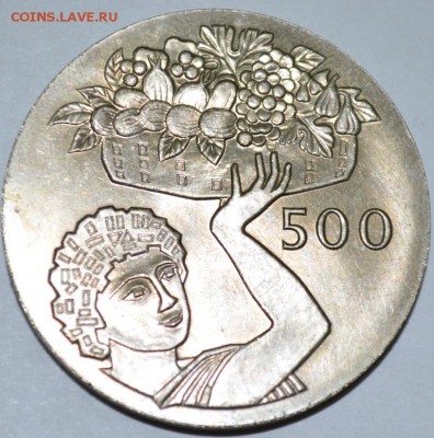 500 Мил 1970г. Кипр с 200р. до 06.06.17 в 22:00 МСК - DSC_0005.JPG