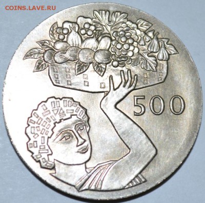500 Мил 1970г. Кипр с 200р. до 06.06.17 в 22:00 МСК - DSC_0004.JPG