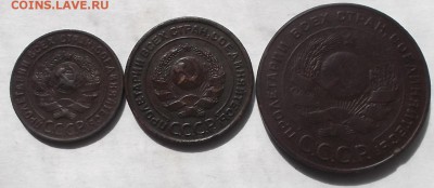 1,2,5 к 1924г. - DSCF2606.JPG