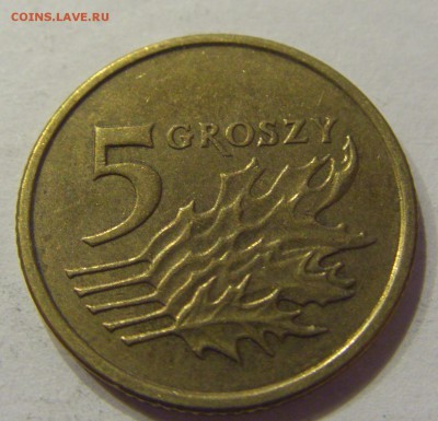 5 грош 2003 Польша 09.06.2017 22:00 МСК - CIMG3815.JPG