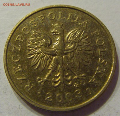 2 гроша 2003 Польша 09.06.2017 22:00 МСК - CIMG3830.JPG