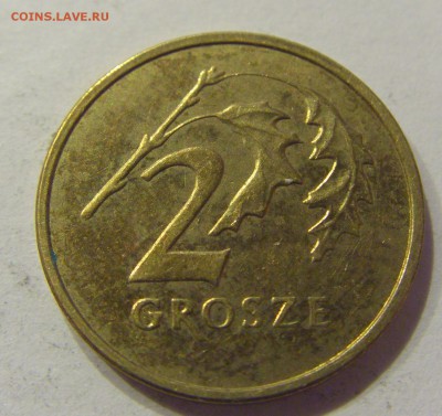 2 гроша 2003 Польша 09.06.2017 22:00 МСК - CIMG3828.JPG