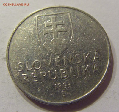 2 кроны 1993 Словакия №1 09.06.2017 22:00 МСК - CIMG3833.JPG