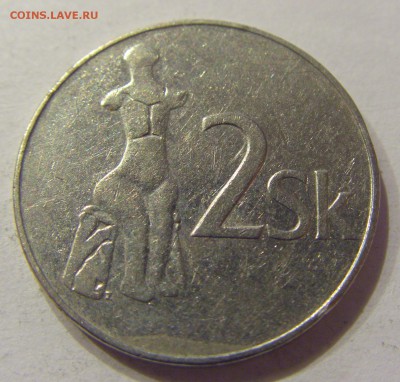 2 кроны 1993 Словакия №1 09.06.2017 22:00 МСК - CIMG3832.JPG