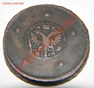Пять копеек 1727 года - 4.JPG