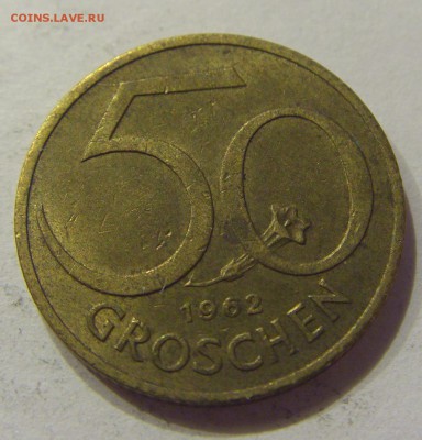 50 геллеров 1962 Австрия 09.06.2017 22:00 МСК - CIMG3884.JPG