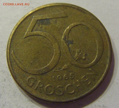 50 геллеров 1965 Австрия 09.06.2017 22:00 МСК - CIMG3892.JPG