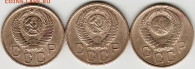 3 копейки 1955, 56, 1957 г.  до 23.00 09.06.17 г. - Scan-170603-0024