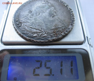 1 рубль 1740 - IMG_1167.JPG