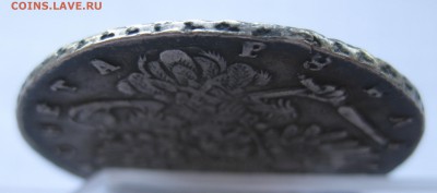 1 рубль 1740 - IMG_1160.JPG