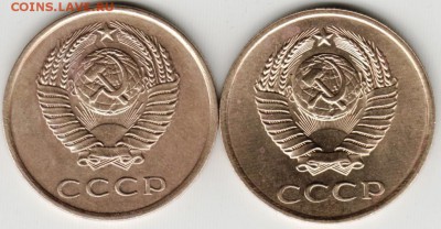 3 копейки 1980 г. с остями и без до 23.00 09.06.17 г. - Scan-170603-0026