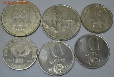 Венгрия 6шт. до 06.06.17г. в 22:00 МСК - DSC_0004.JPG