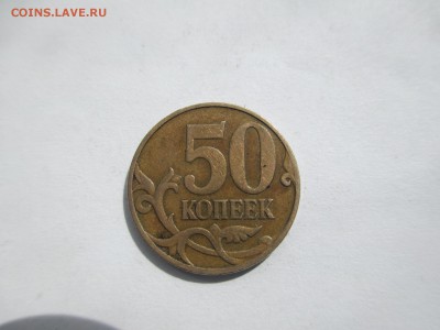 Вопросы по разновидностям от $$$R - IMG_4656.JPG