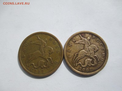 Вопросы по разновидностям от $$$R - IMG_4657.JPG
