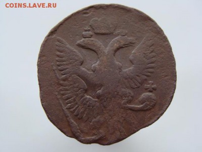Денга. Двойной удар - 1680-2.JPG