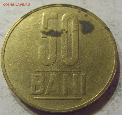 50 бани 2006 Румыния №1 09.06.2017 22:00 МСК - CIMG4374.JPG