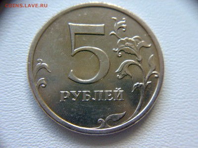 50коп 2010г ММД шт-4.3Б4-2шт! До 04.06.2017г 22:00 МСК. - 040420173174