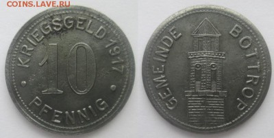 Нотгельды Германии. Обзорная тема. - 10  пф. 1917г. Боттроп, железо.JPG