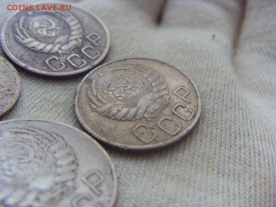 20 копеек 1940, 1942, 1944, 1946 до 09.06.2017г. - SDC15039.JPG