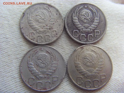 20 копеек 1940, 1942, 1944, 1946 до 09.06.2017г. - SDC15037.JPG