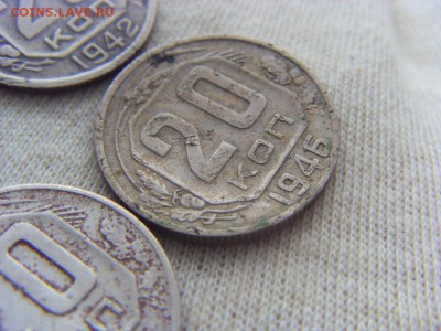 20 копеек 1940, 1942, 1944, 1946 до 09.06.2017г. - SDC15036.JPG