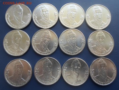 2 руб.Бородино Александр 1.-12 шт. до 6.06.17г. - 1812 год (1)