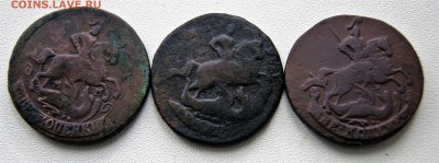 2 копейки 1763 1767 1768 - DSC07425.JPG