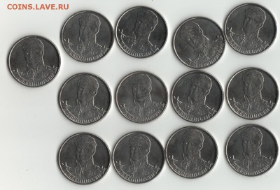 2 руб.Бородино Беннигсен -13 шт. до 6.06.17г. - 1812г.