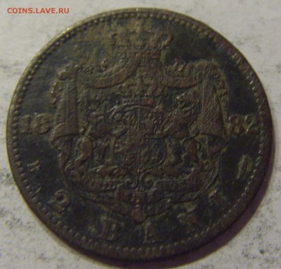 2 бани 1882 Румыния №1 09.06.2017 22:00 МСК - CIMG4430.JPG