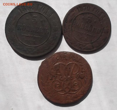 5к 1868г,3к 1870г,2к 1760г. - DSCF2611.JPG