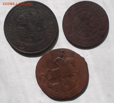 5к 1868г,3к 1870г,2к 1760г. - DSCF2612.JPG