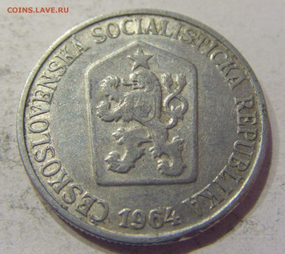 25 геллеров 1964 Чехословакия №1 09.06.2017 22:00 МСК - CIMG4448.JPG