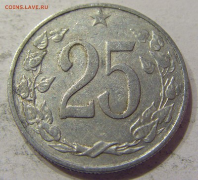 25 геллеров 1964 Чехословакия №1 09.06.2017 22:00 МСК - CIMG4446.JPG
