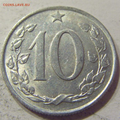 10 геллеров 1965 Чехословакия №1 09.06.2017 22:00 МСК - CIMG4454.JPG