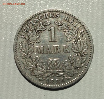 ГЕРМАНСКАЯ ИМПЕРИЯ,1 марка 1886F!до 6.06.2017 - IMG_20170602_145456