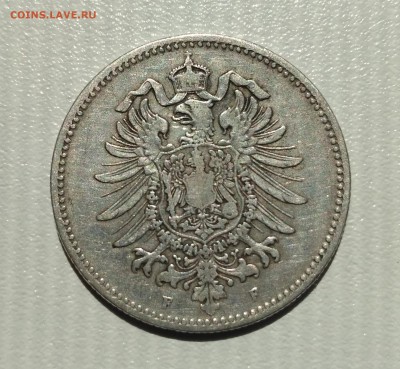 ГЕРМАНСКАЯ ИМПЕРИЯ,1 марка 1886F!до 6.06.2017 - IMG_20170602_145504