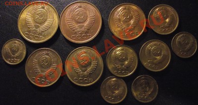 1В разнобой 70-91 г.г. со ШТЕМПЕЛЬНЫМ БЛЕСКОМ д 23.02, 22-00 - 2011_02190009.JPG