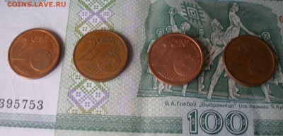 1 евро 2002г. 2шт оценка - P8010004.JPG