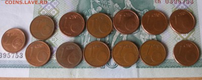 1 евро 2002г. 2шт оценка - P8010008.JPG