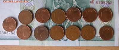 1 евро 2002г. 2шт оценка - P8010009.JPG