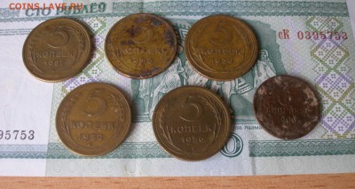 5 коп 5шт. 1930,52,53,56,57 с 200р. до 08.06 - P8010010.JPG