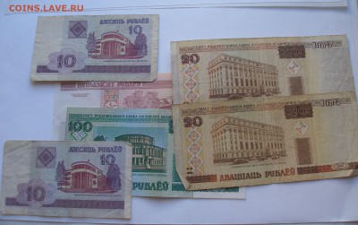 Боны 35шт. с 1р. до 08.06 - P8010001.JPG