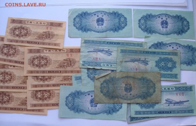 Боны 35шт. с 1р. до 08.06 - P8010007.JPG