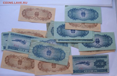 Боны 35шт. с 1р. до 08.06 - P8010008.JPG