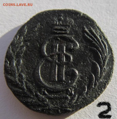 колыванские полушки 1769-1787, пять штук, состояние разное - IMG_0275.JPG