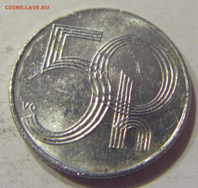 50 геллеров 1997 Чехия 09.06.2017 22:00 МСК - CIMG4461.JPG