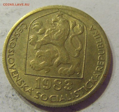 20 геллеров 1983 Чехословакия 09.06.2017 22:00 МСК - CIMG4468.JPG