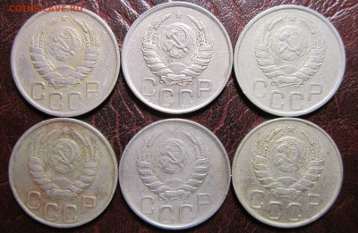 20 копеек 1940,41,42,43,44,45 гг. до 6.06 в 22.00 - 20к40-2
